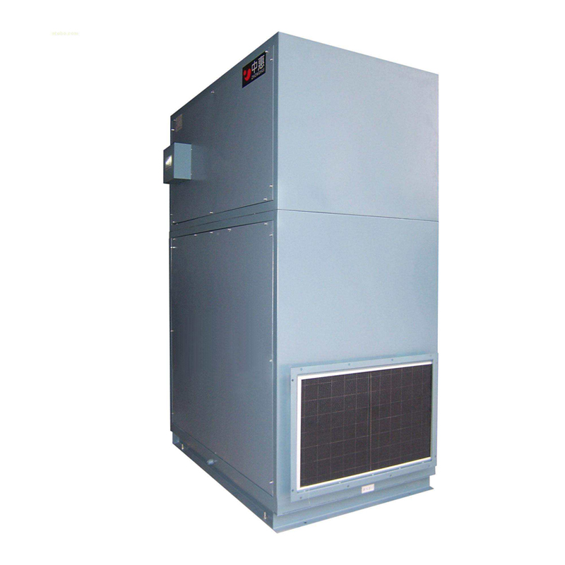 XH-600L立式新風(fēng)換氣機(jī)